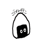 くまさんと愉快なお友達スタンプ（個別スタンプ：38）