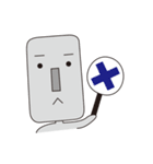 モアイくんの日常スタンプ（個別スタンプ：17）