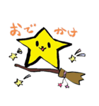 Milky way（個別スタンプ：3）