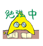 Milky way（個別スタンプ：8）