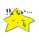 Milky way（個別スタンプ：14）
