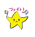 Milky way（個別スタンプ：18）