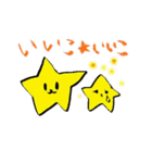 Milky way（個別スタンプ：19）