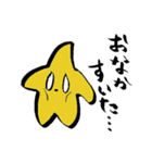 Milky way（個別スタンプ：31）