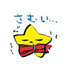 Milky way（個別スタンプ：34）