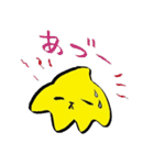 Milky way（個別スタンプ：35）