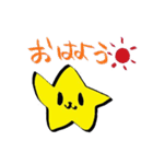 Milky way（個別スタンプ：36）