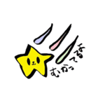 Milky way（個別スタンプ：38）