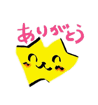 Milky way（個別スタンプ：40）