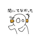 へどろうのスタンプ（個別スタンプ：5）