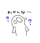 へどろうのスタンプ（個別スタンプ：6）