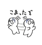 へどろうのスタンプ（個別スタンプ：11）