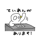 へどろうのスタンプ（個別スタンプ：15）