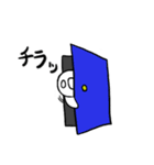 へどろうのスタンプ（個別スタンプ：17）