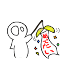 へどろうのスタンプ（個別スタンプ：26）