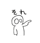 へどろうのスタンプ（個別スタンプ：29）