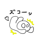 へどろうのスタンプ（個別スタンプ：31）