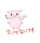 まんねんダイエッター（個別スタンプ：2）