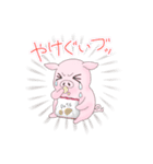 まんねんダイエッター（個別スタンプ：4）