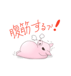まんねんダイエッター（個別スタンプ：5）