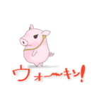 まんねんダイエッター（個別スタンプ：6）