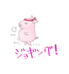 まんねんダイエッター（個別スタンプ：7）