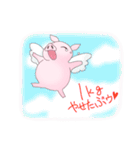 まんねんダイエッター（個別スタンプ：8）