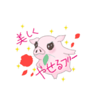 まんねんダイエッター（個別スタンプ：11）