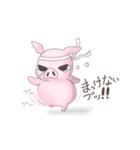 まんねんダイエッター（個別スタンプ：21）