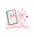 まんねんダイエッター（個別スタンプ：26）