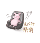 まんねんダイエッター（個別スタンプ：36）