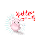 まんねんダイエッター（個別スタンプ：38）