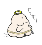 ぷに神様（個別スタンプ：1）