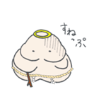 ぷに神様（個別スタンプ：7）
