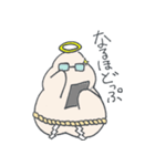 ぷに神様（個別スタンプ：9）