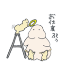 ぷに神様（個別スタンプ：18）