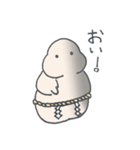 ぷに神様（個別スタンプ：20）