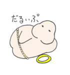 ぷに神様（個別スタンプ：21）