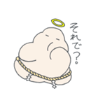 ぷに神様（個別スタンプ：22）