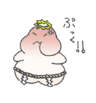 ぷに神様（個別スタンプ：23）