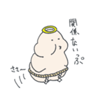 ぷに神様（個別スタンプ：25）