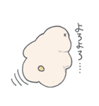 ぷに神様（個別スタンプ：30）