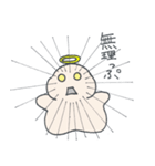 ぷに神様（個別スタンプ：31）