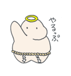 ぷに神様（個別スタンプ：35）