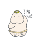 ぷに神様（個別スタンプ：36）