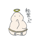 ぷに神様（個別スタンプ：39）