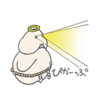 ぷに神様（個別スタンプ：40）