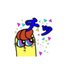 monaca（個別スタンプ：11）