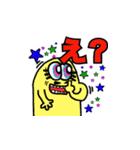 monaca（個別スタンプ：12）