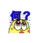 monaca（個別スタンプ：19）